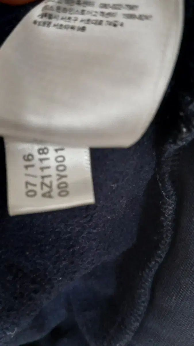 コットン 3本線