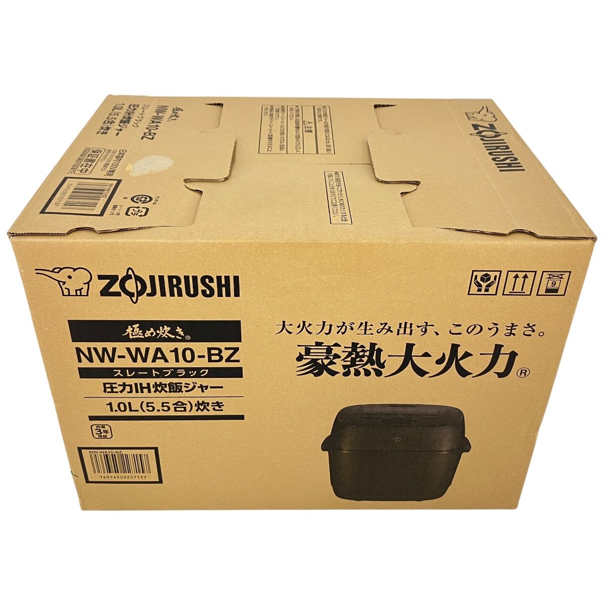 象印 NW-WA 10-BZ 圧力IH炊飯ジャー 豪熱大火力 め炊き ♥