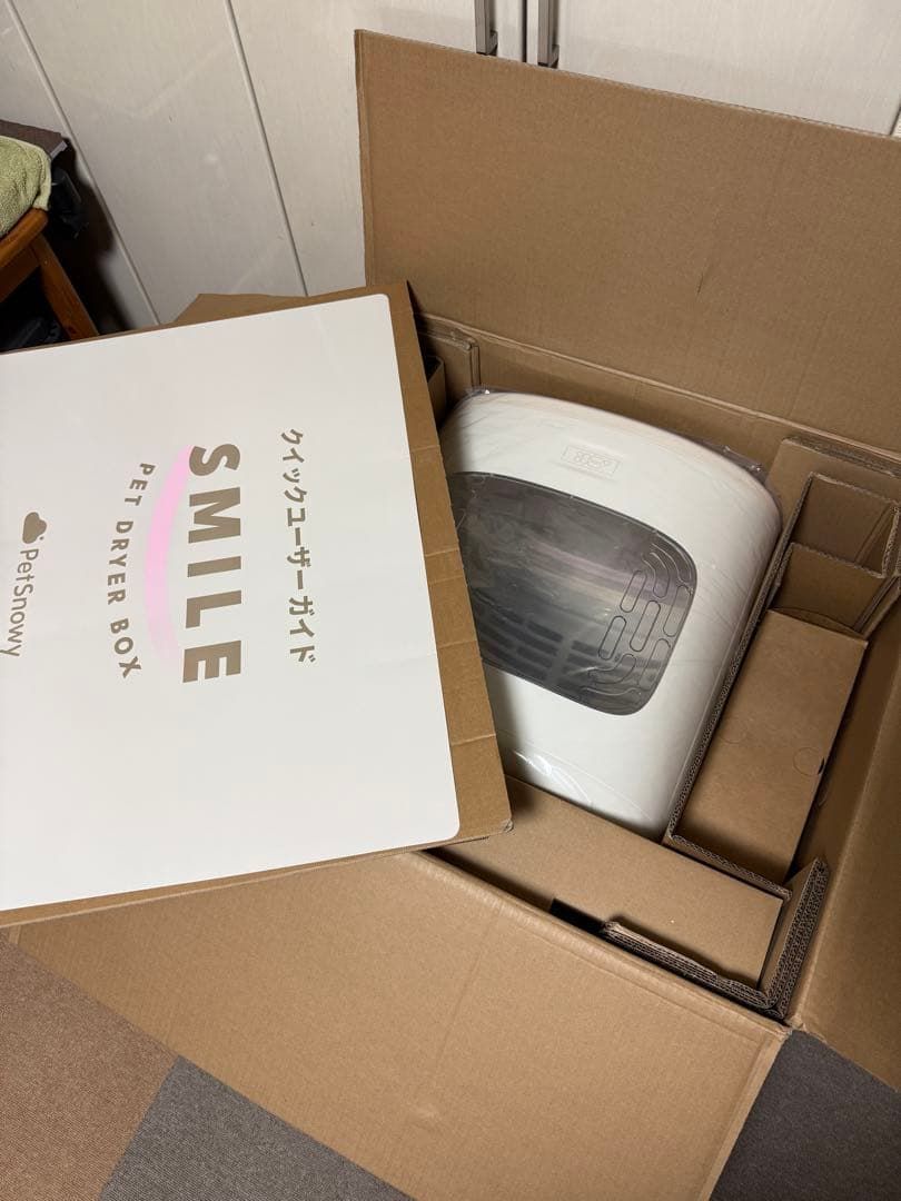 PetSnowy SMILE ペットドライヤーボックス 底部ファン式 80L大容量 10