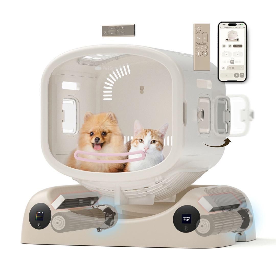 Pety SMILE ペットドライヤーボックス 底部ファン式 80L PetSnowy SMILE ペットドライヤーボックス 底部ファン式 80L大容量 10