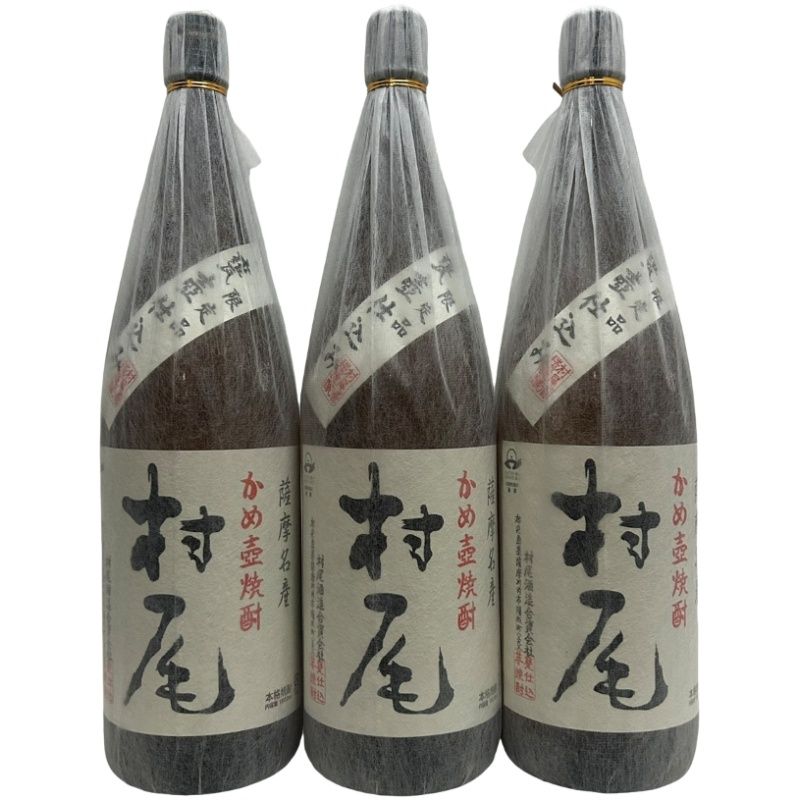 村尾1.8L（一升瓶）➕みしま村1.8L（一升瓶）新品未開封セット ギフト】本格焼酎みしま村 1800ml（一升瓶）【人口200人の離島で作った