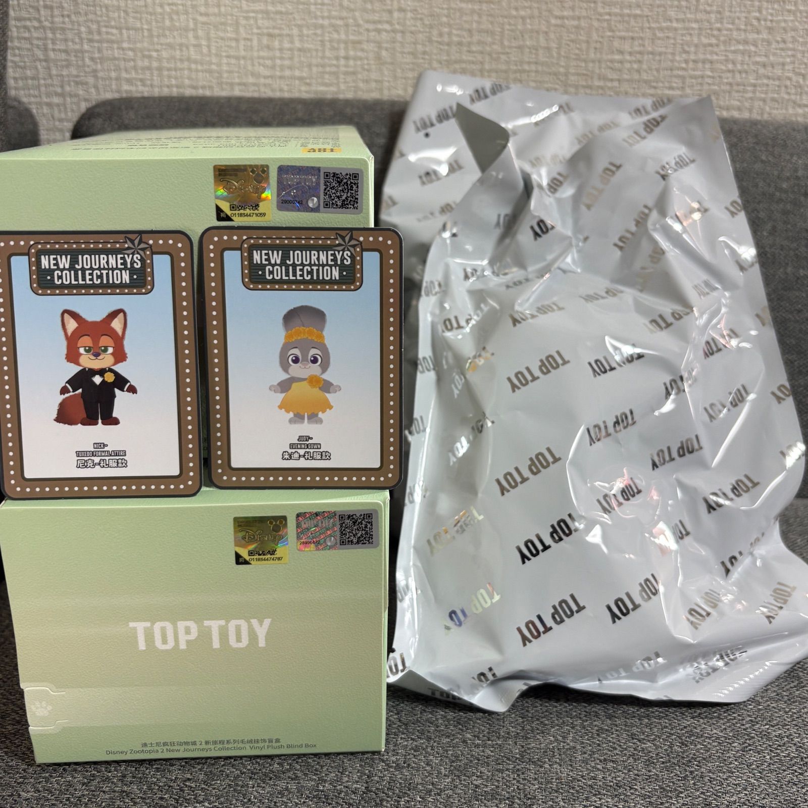 TOPTOY ズートピア2 ニック ジュディ ぬいぐるみマスコット キーホルダー ニュージャーニーコレクション JOURNEY COLLECTION 海外 トップトイ ドレス タキシード ぬいぐるみ マスコット キャラクターグッズ ゲーム おもちゃ グッズ