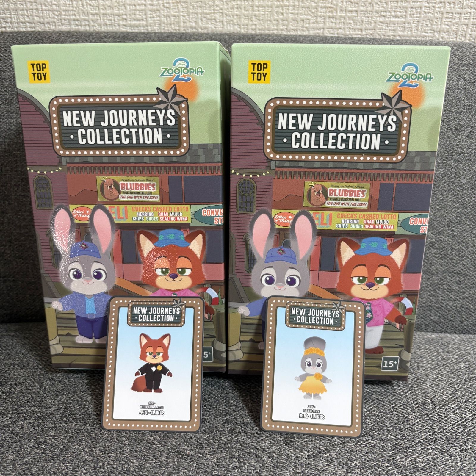 ドレス タキシード