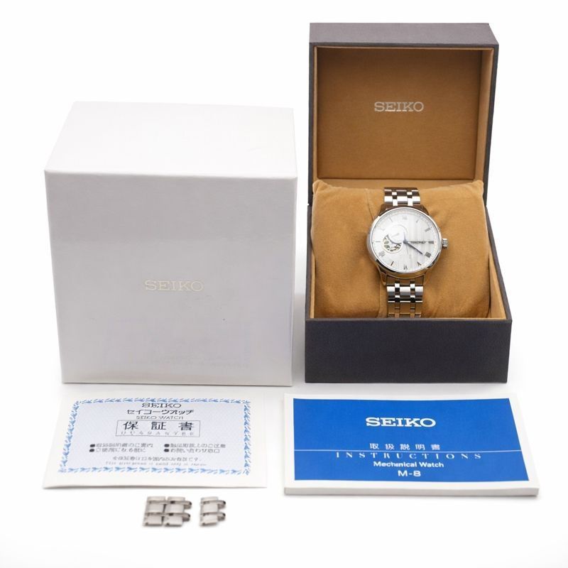 自動巻 オープンハート