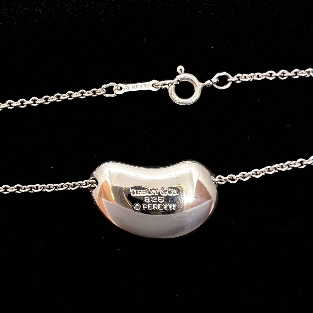 【美品】約43cm ティファニー Tiffany ビーン ネックレス SV925 TIFFANY ティファニー ラージビーン ネックレス シルバー sv925