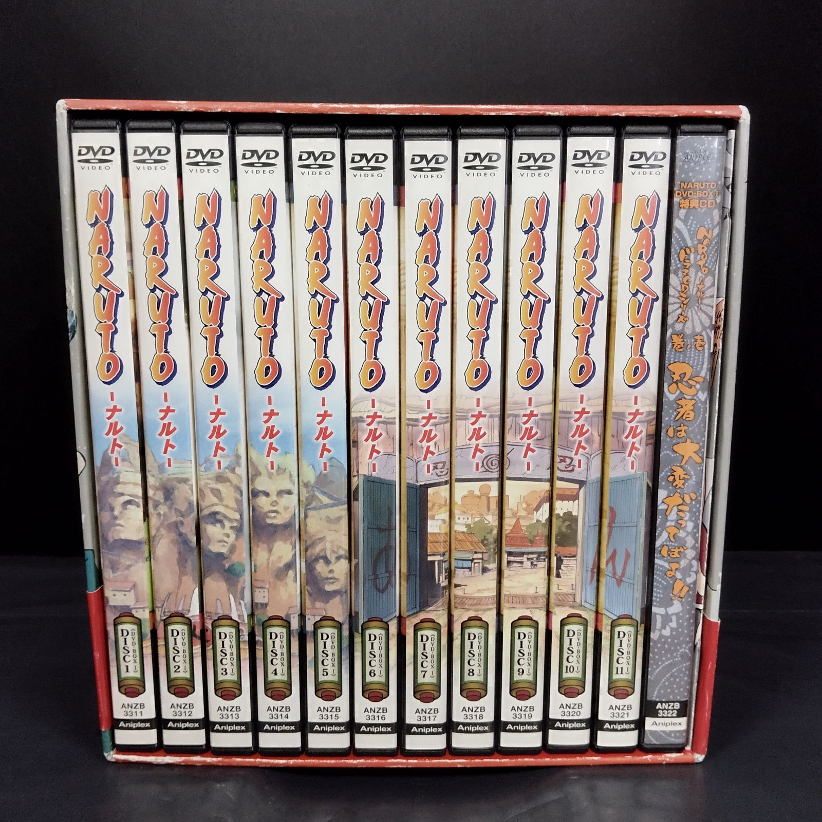 NARUTOのDVD BOX D7474】DVD NARUTO-ナルト- DVD-BOX 参上!うずまきナルト 完全生産限定