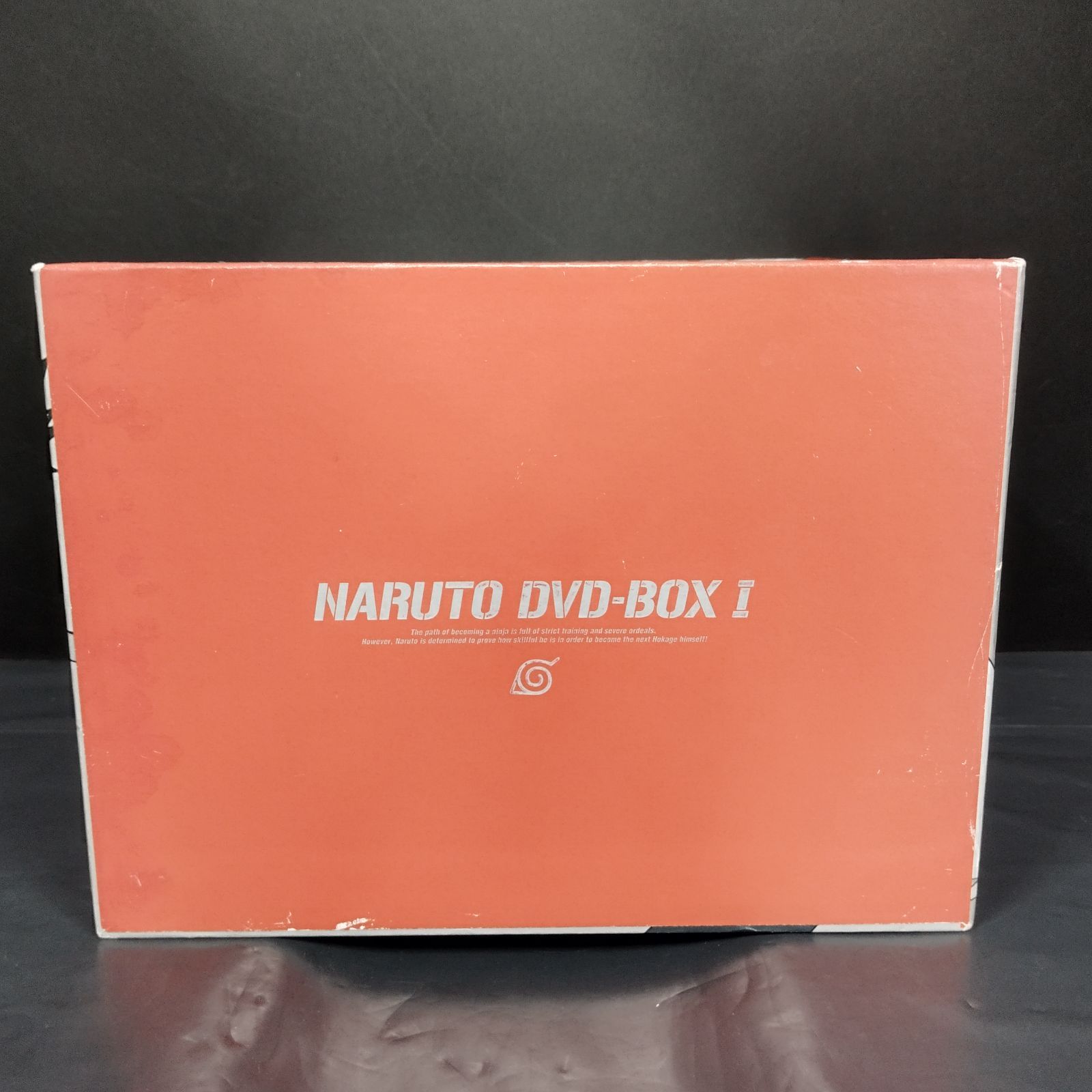 D7474】DVD NARUTO-ナルト- DVD-BOX 参上!うずまきナルト 完全生産限定