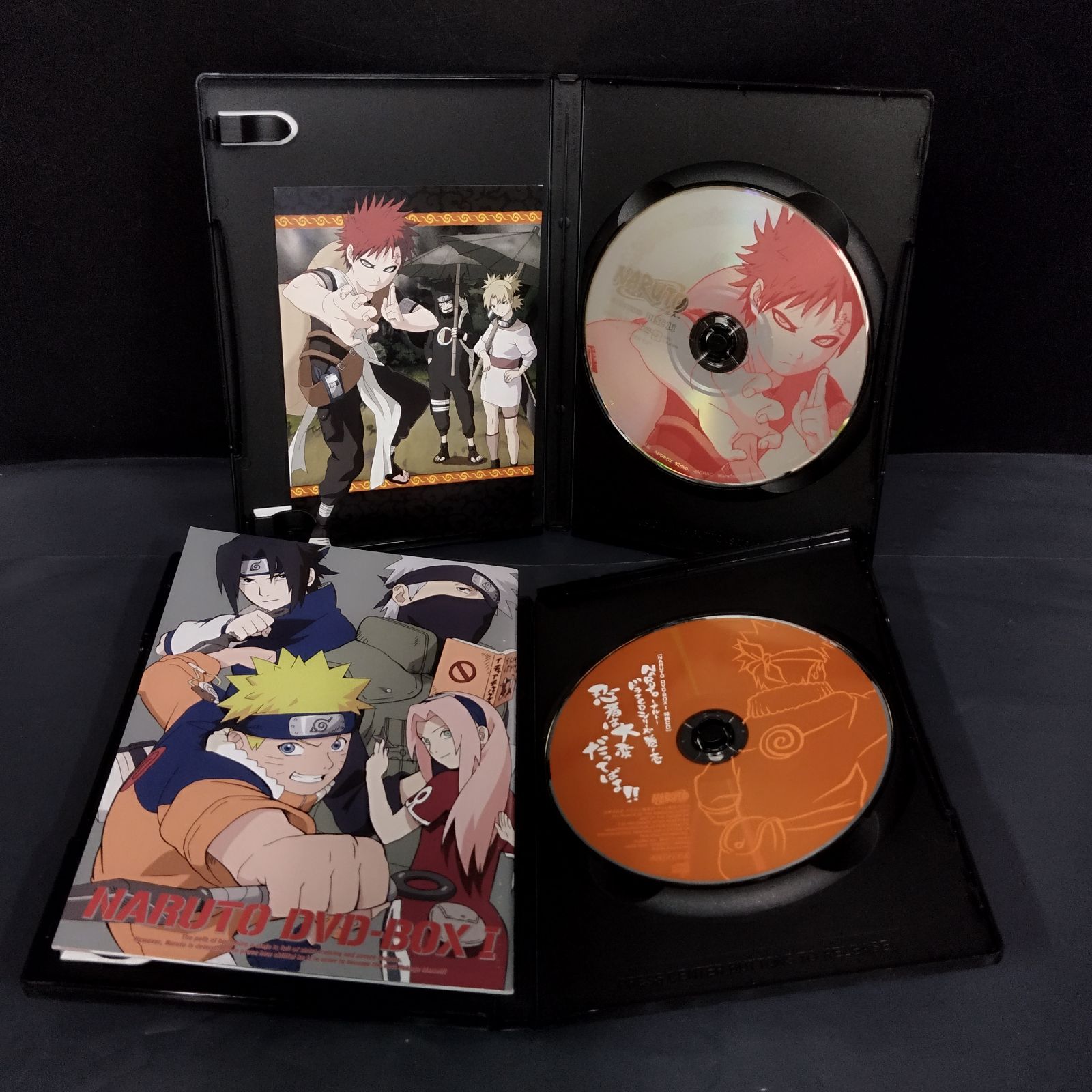 D7474】DVD NARUTO-ナルト- DVD-BOX 参上!うずまきナルト 完全生産限定