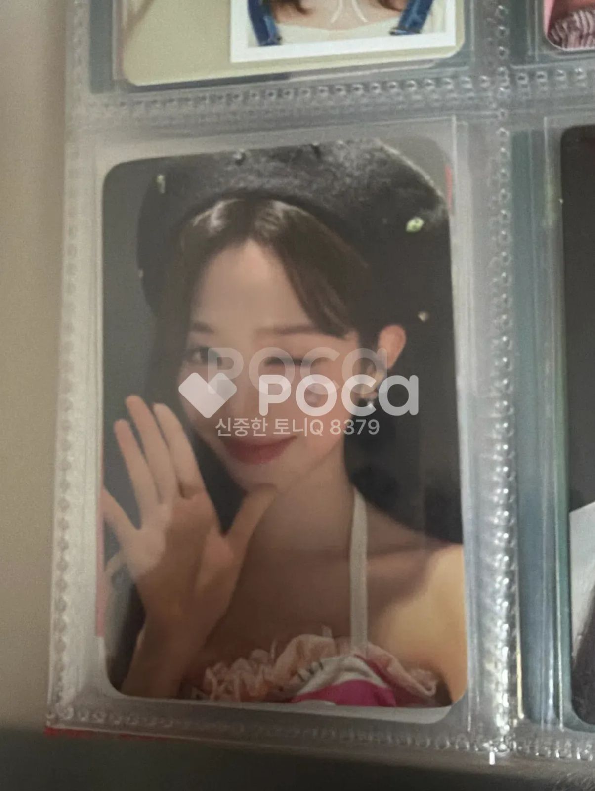 IVE ウォニョン IVE THE 1ST WORLD TOUR SHOW WHAT I HAVE – ENCORE