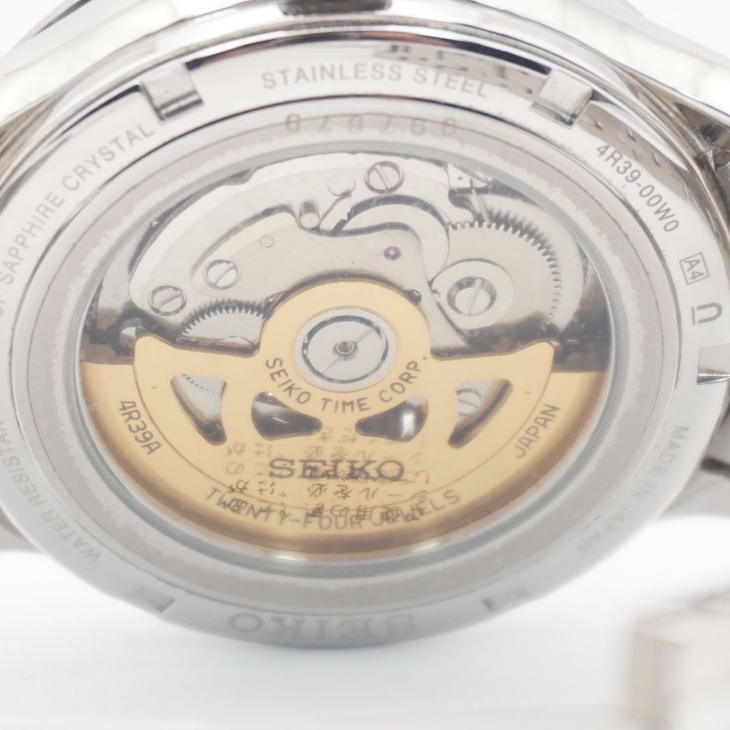 24時間表示 白文字盤