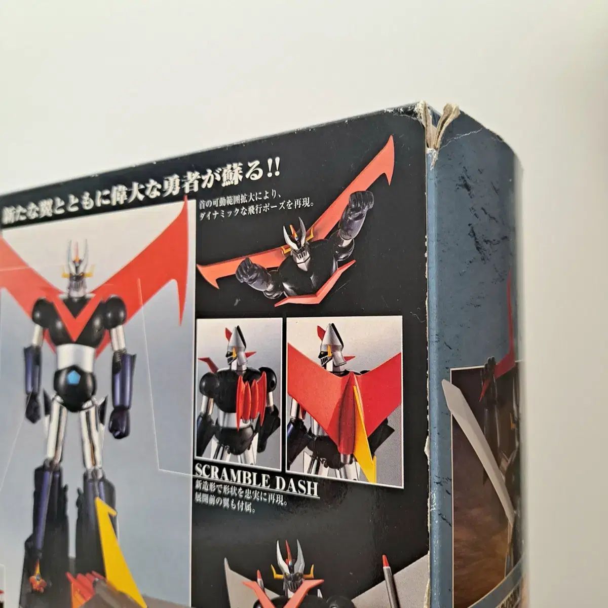 バンダイ 超合金魂