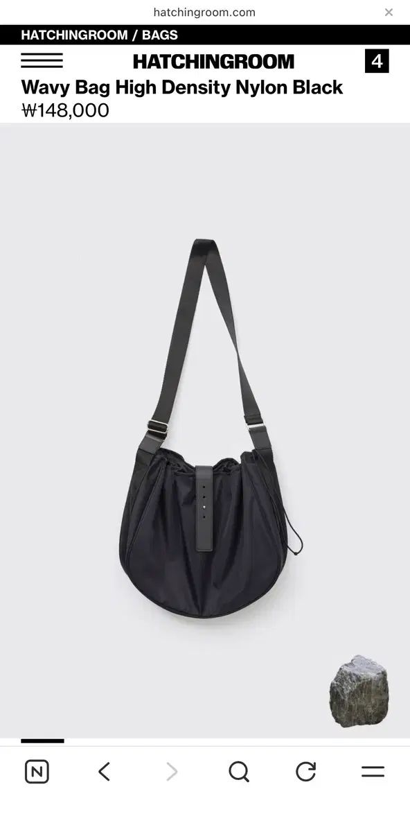 Hatchingroom ウェイビーバッグ 高密度 ナイロン ブラック