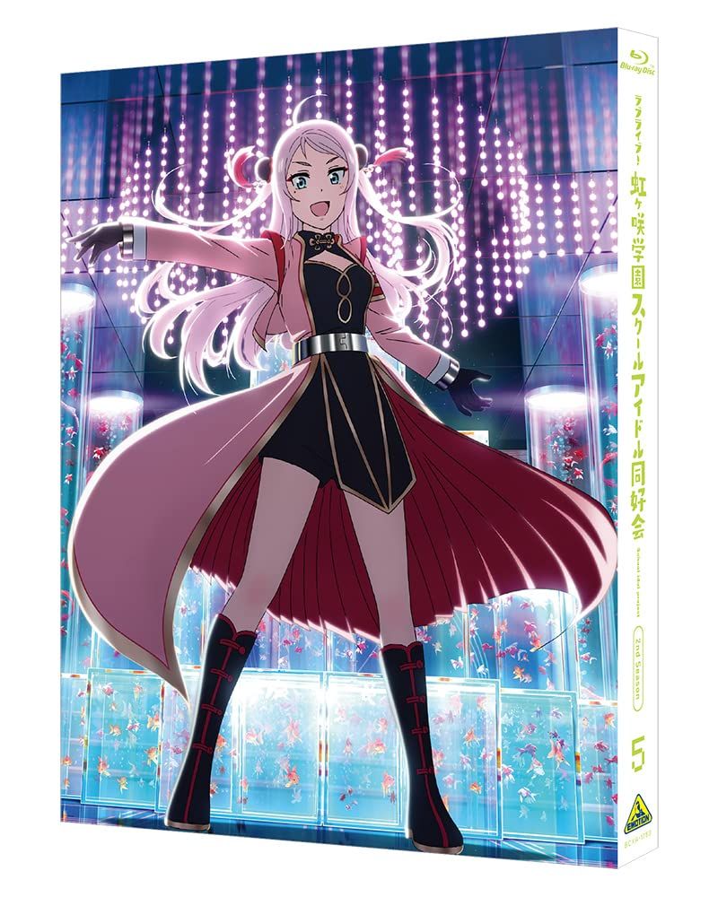 未開封　超豪華限定版　ラブライブ　BestLivecollectionⅡ Amazon.co.jp: μ's Best Album Best Live! Collection II (超豪華限定