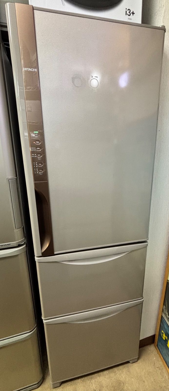 ◆HITACHI 冷蔵庫 315 L コンパクトサイズ R-K 320 HV