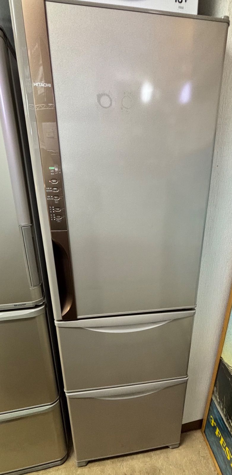 ◇HITACHI 冷蔵庫 315L コンパクトサイズ R-K320HV - メルカリ