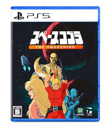 スペースコブラ The Awakening - PS 5 s