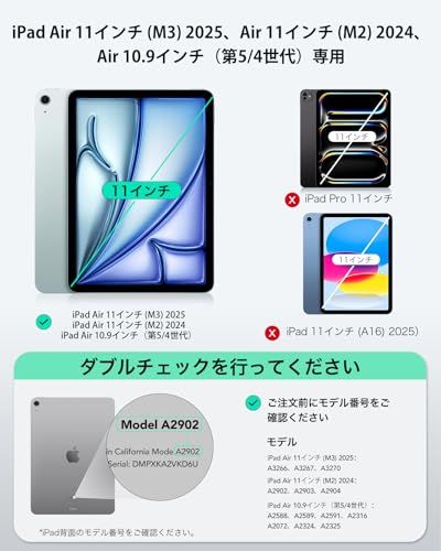 ESR Flex iPad キーボード付きケース Air 11インチ M 3|M 2 第5世代 第4世代 対応 超軽量マグネット着脱式キーボード ライティング ビューイングモード対応 大型精密トラックパッド ダークグレーs