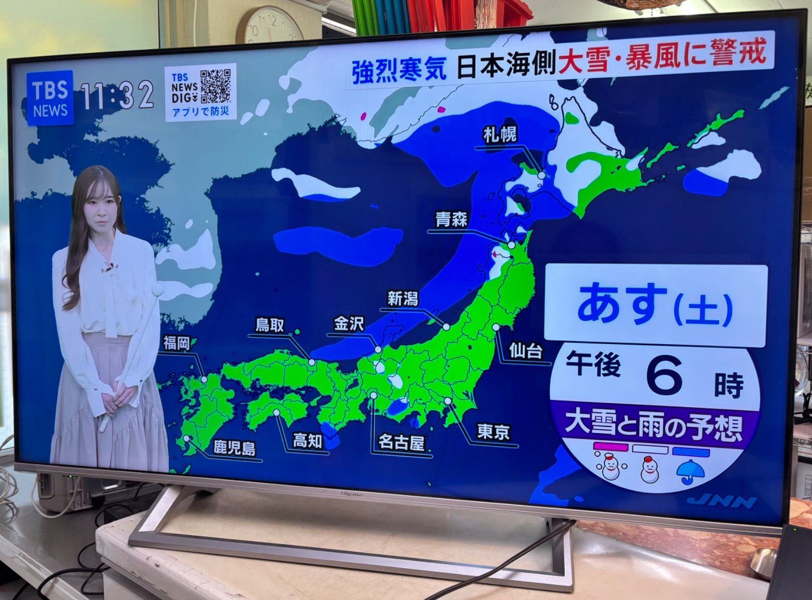 ◇Hisense 液晶テレビ スマートTV 50inch 50E6500 - メルカリ