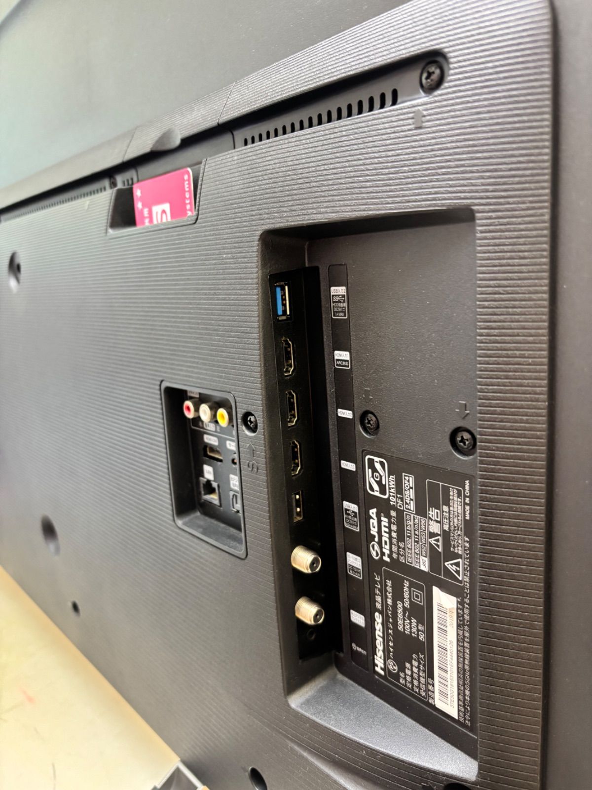 ◇Hisense 液晶テレビ スマートTV 50inch 50E6500 - メルカリ