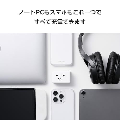 エレコム 充電器 合計65 W 3ポート Type-C USB-A USB PD対応 スイング式プラグ採用 しろちゃん EC- s