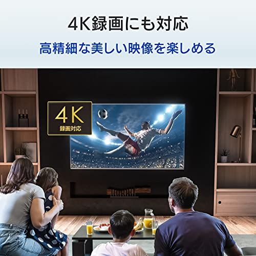  I O DATA アイ オー データ 外付けハードディスク 4 TB 日本製 テレビ録画 K PC PS 静音 コンパクト 故障予測 診断アプリ 土日サポート EX HDD UTs その他 キッチン 食器