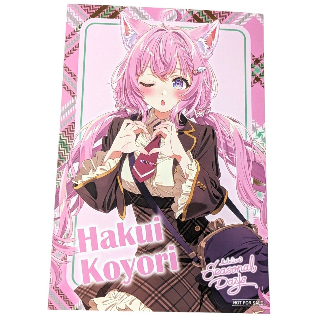 100点以上有り】ディアラバ 特典 ブロマイド イラストカード ポスト