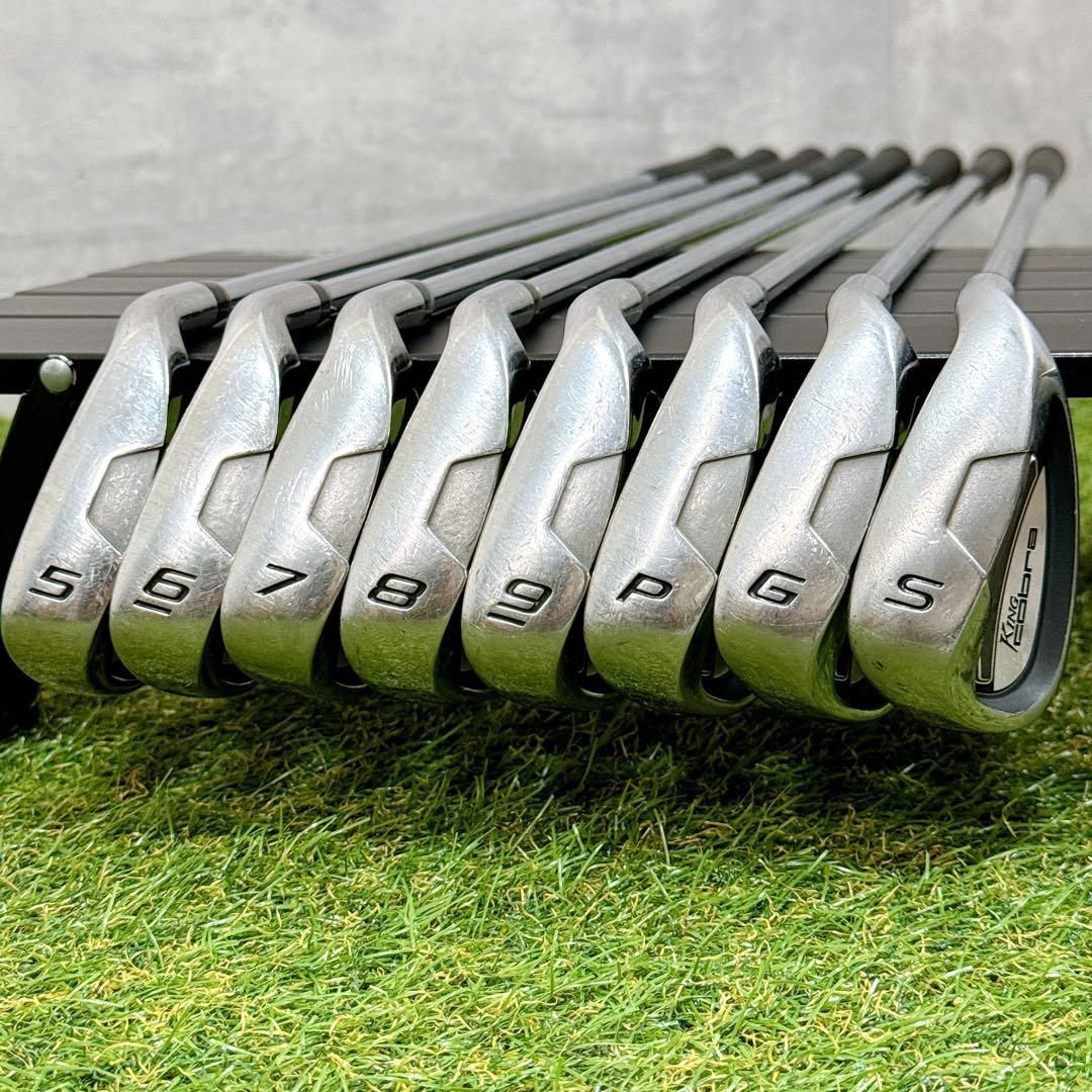 送料込み　 cobra King cobra SZ アイアン　ドライバー　セット Cobra KING SPEEDZONE Limited Edition Pars & Stripes Driver 2020