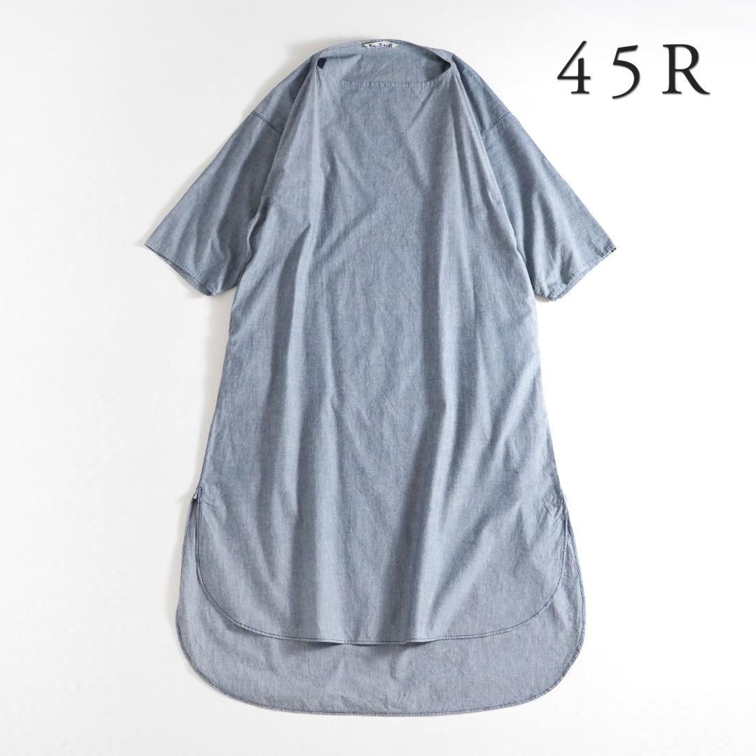 431 t*45 R フォーティーファイブ アール ku Ra si インディゴ エプロン ワンピース