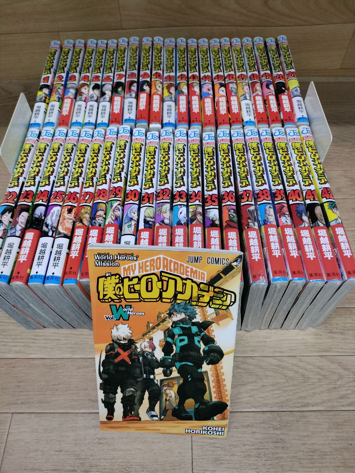 10冊 僕のヒーローアカデミア 1～42巻＋ W コミック全巻セット ヒロアカ SZ 12 C S 7