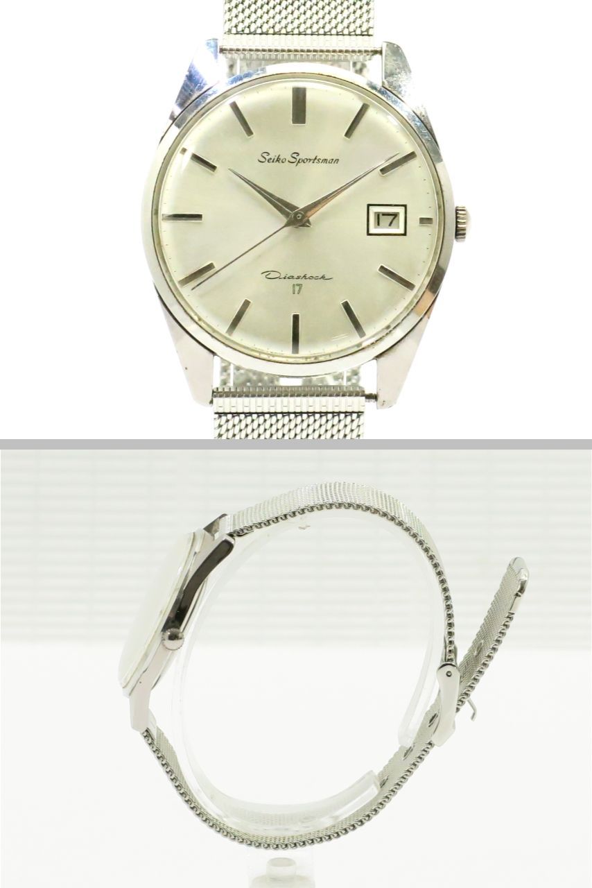 セイコー スポーツマン ヴィンテージ 腕時計 手巻き メンズ 動作品 SEIKO Sportsman