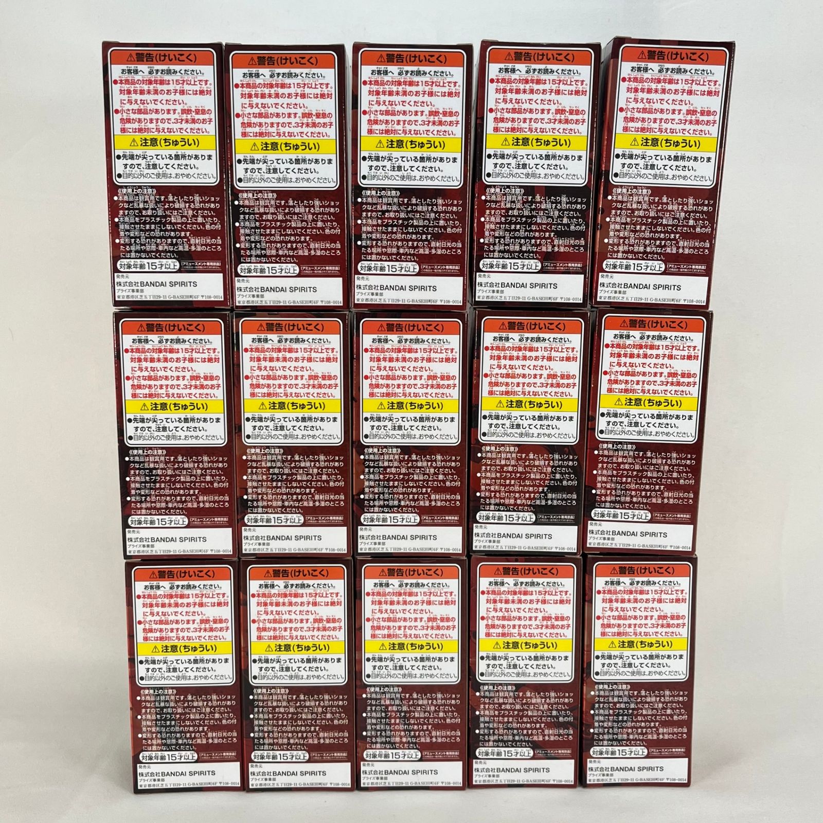 ONEPIECE FILM RED ワーコレ WCF Vol.01～Vol.03 15個 コンプセット