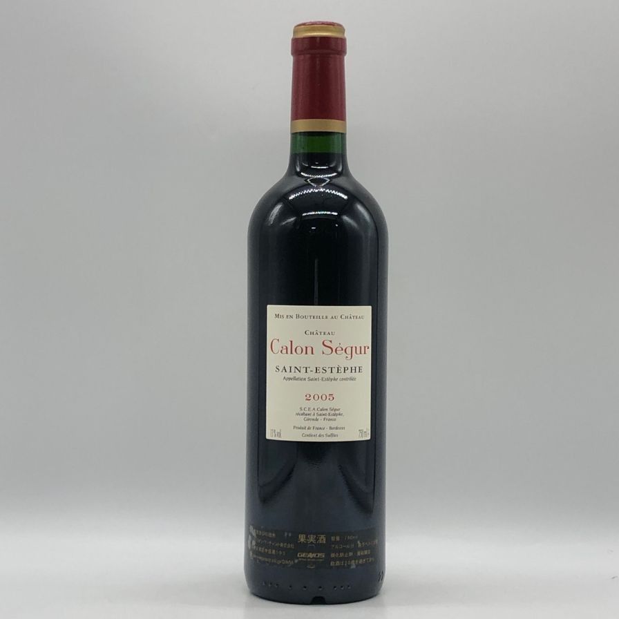 シャトー カロン セギュール 2005 750ml 未開栓 - メルカリ