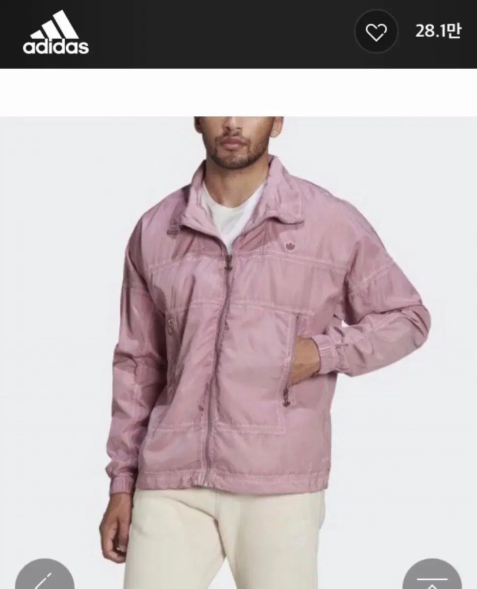 アディダス トラックジャージ ジャケット アウター