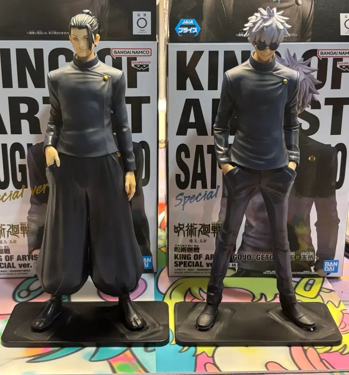 KING OF ARTIST BANPRESTO 五条 夏油 フィギュア まとめ