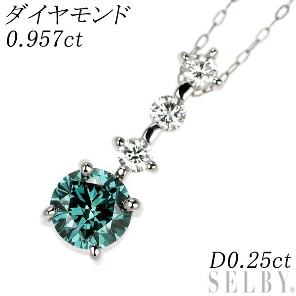 ☆極美品 Pt900/850 ダイアモンド ペンダントネックレス D0.47ct 1.4g☆