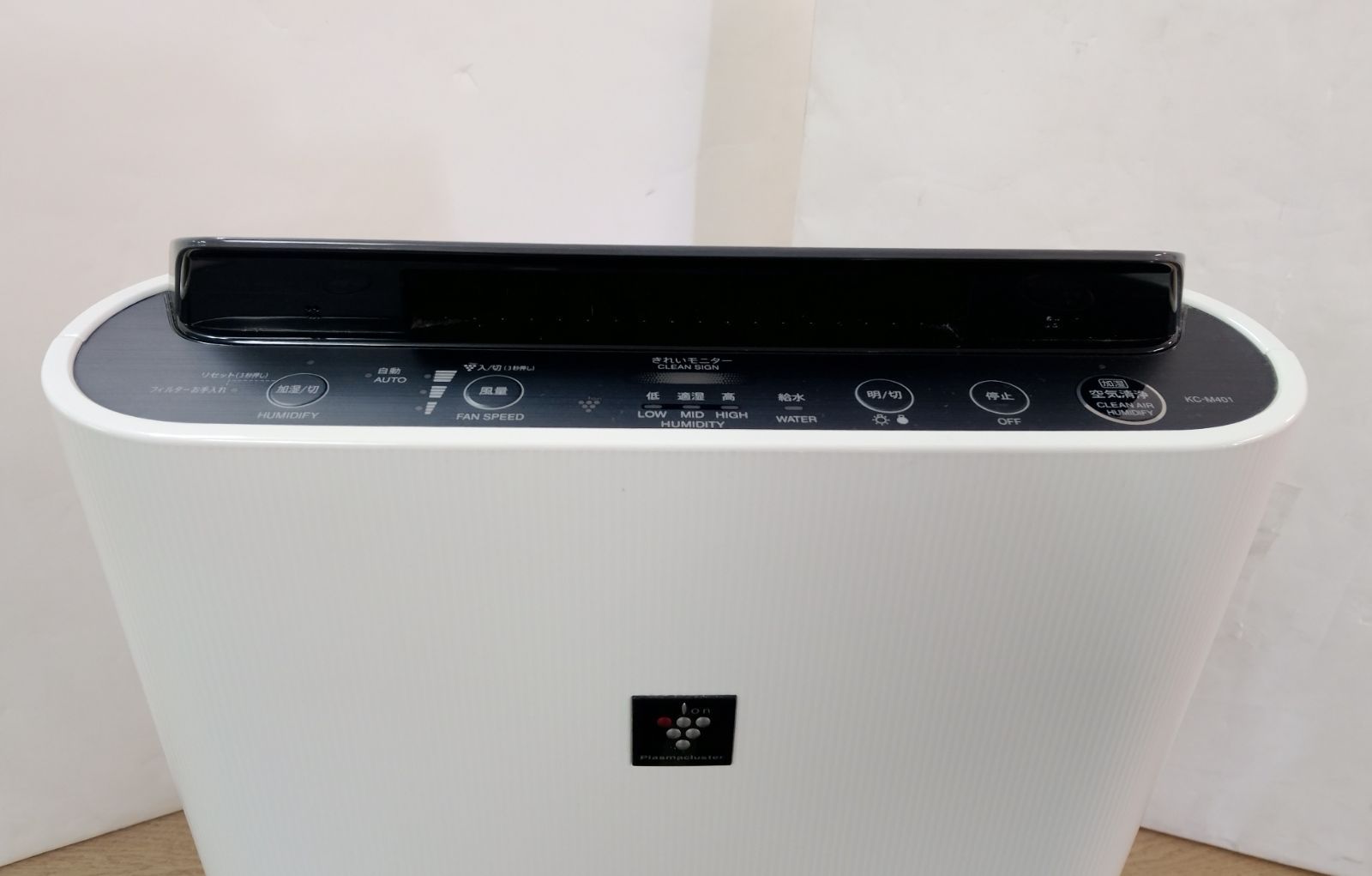 SHARP シャープ 加湿空気清浄機 KC-M401-W 2019年製 管理番号AN462S