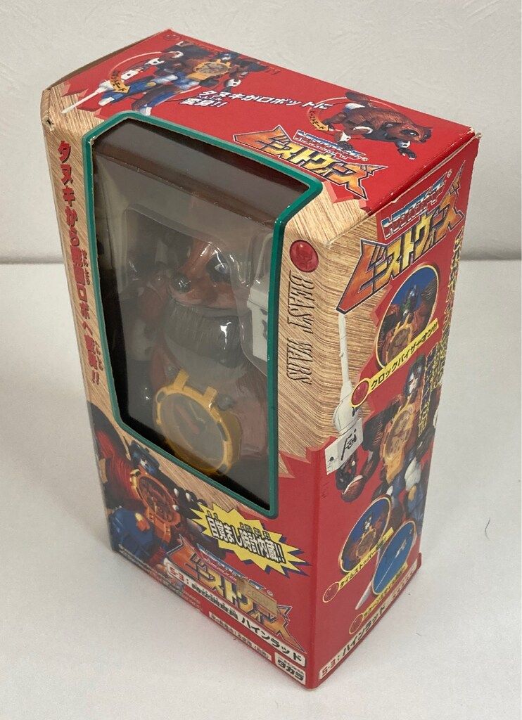 タカラ ビーストウォーズ ハインラッド S03 - メルカリ