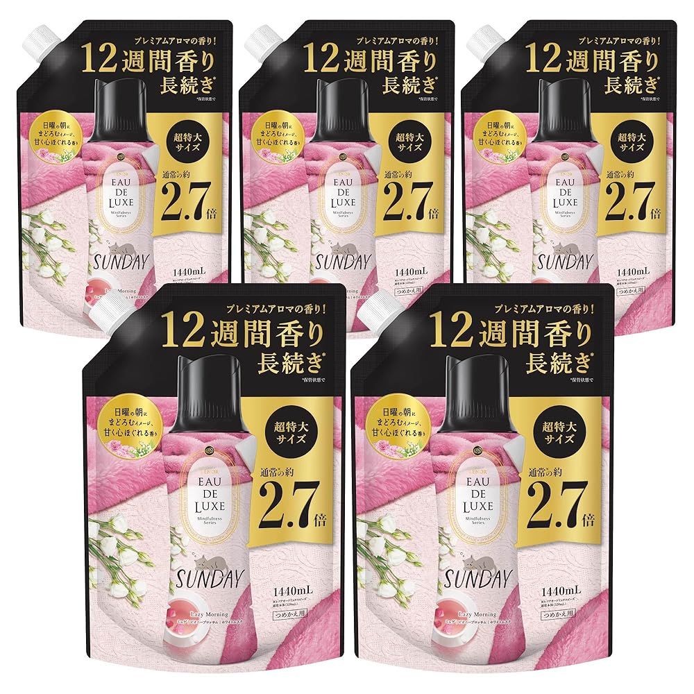 レノア オードリュクス 香り付け ビーズ マインドフルネスシリーズ サンデー 詰め替え 1 440 mL 5袋 大容量 ケース品