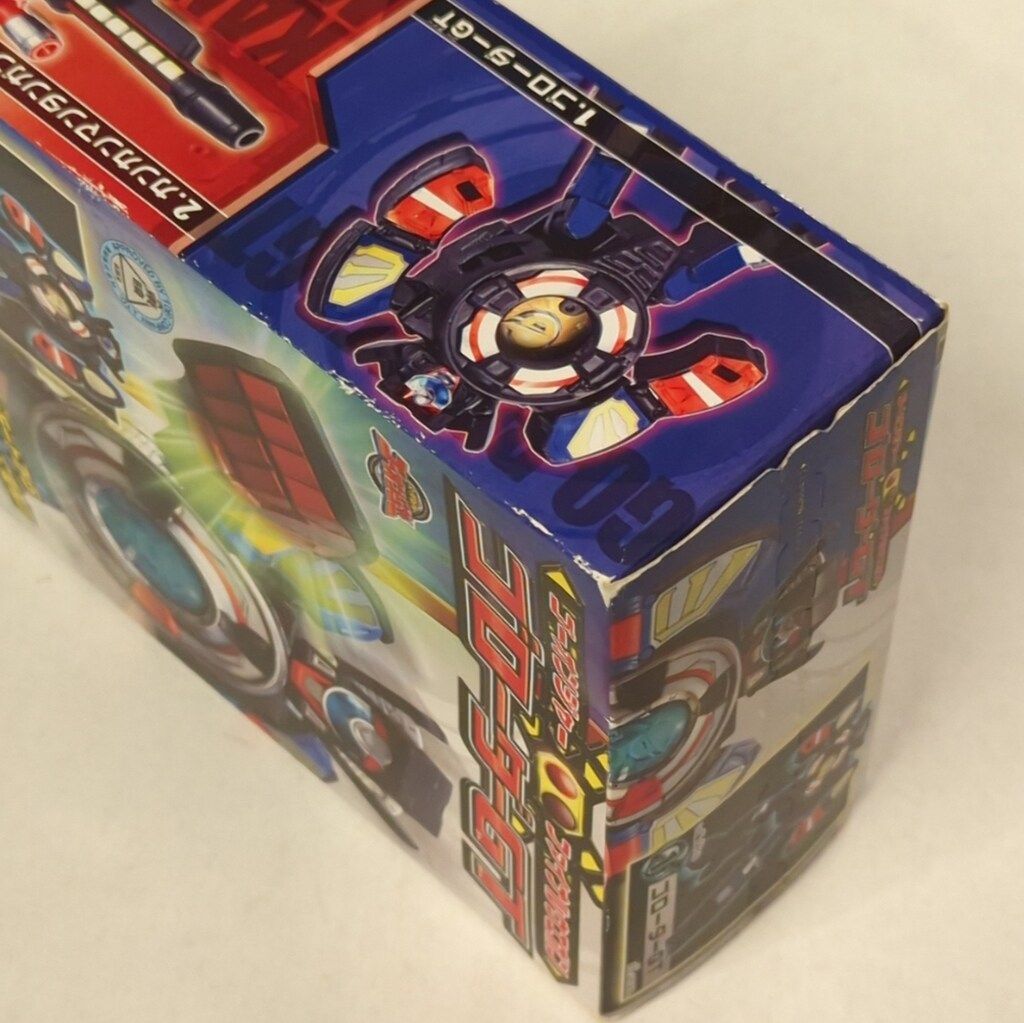 バンダイ ファイナルウエポン/ゴーオンジャー 炎神戦隊ゴーオンジャー