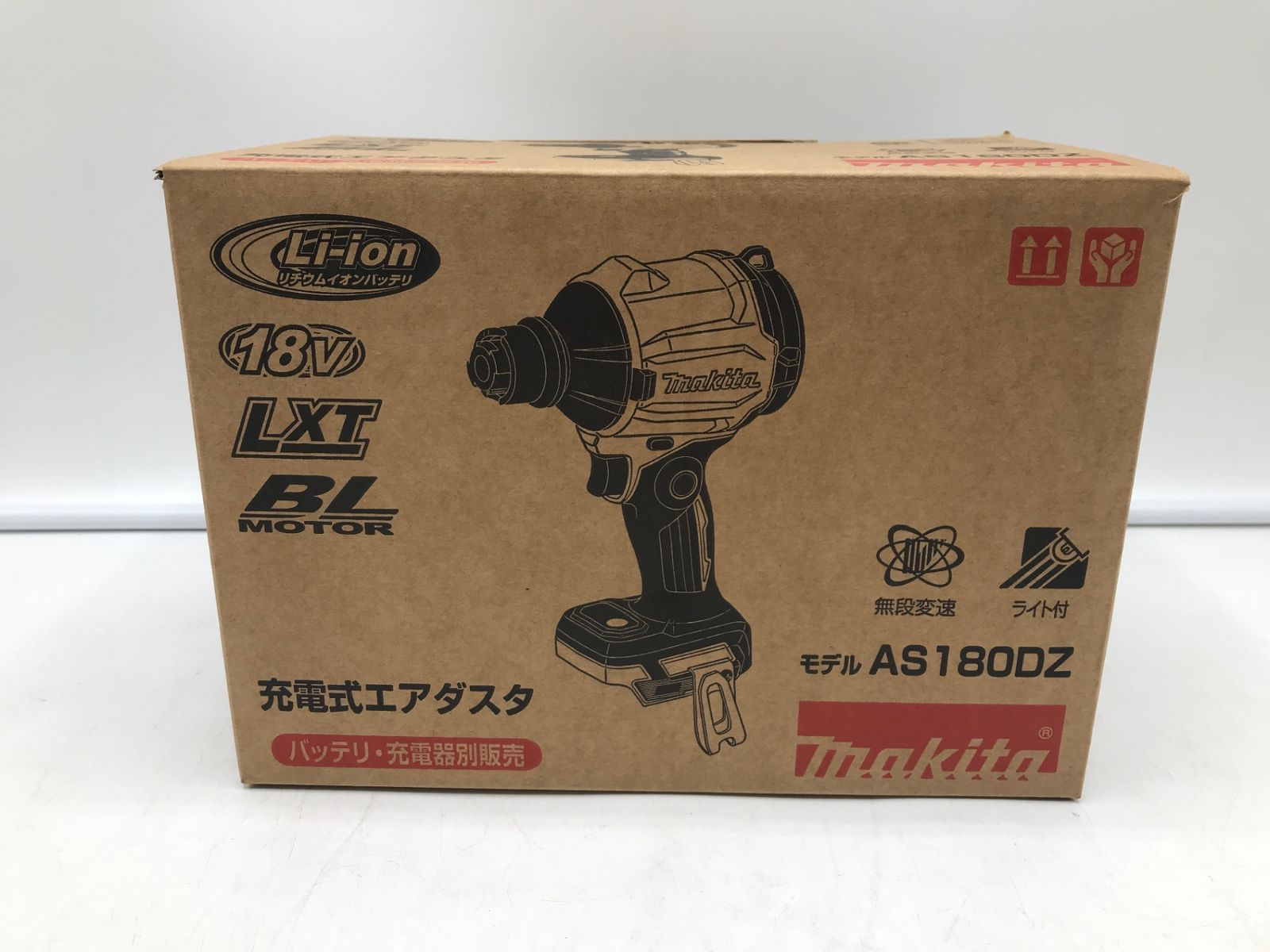 未使用】Makita/マキタ AS180DZ ☆ 18V充電式エアダスター [IT_JYAK0 