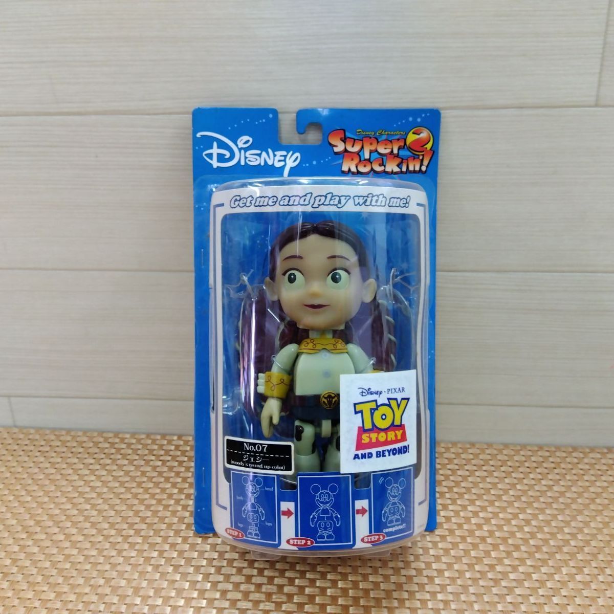 未開封・保管品】ディズニーキャクターズ スーパーロッキン！2 トイ