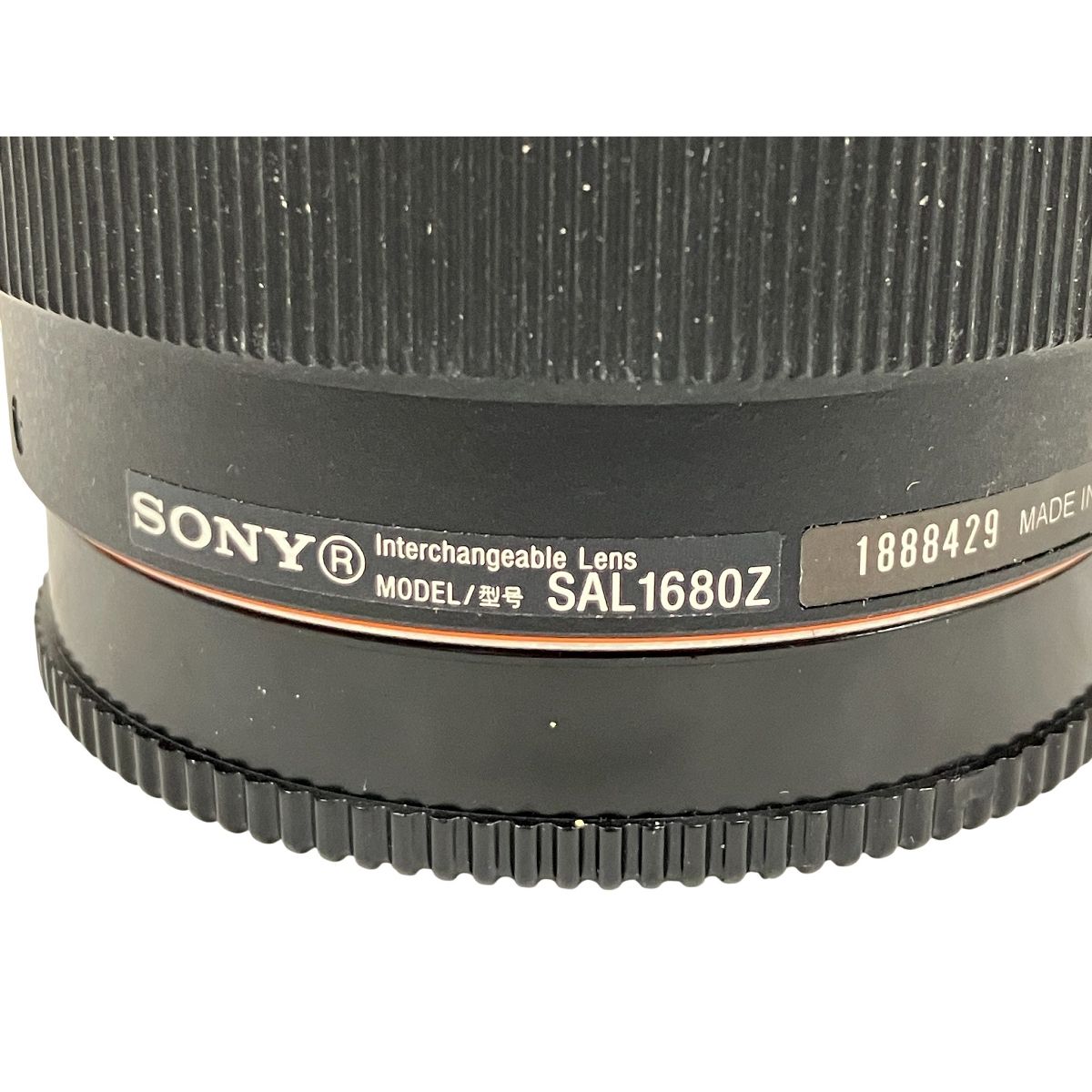 レンズ(ズーム) Carl Zeiss Vario-Sonnar 16-80mm SAL1680Z Amazon.com : Sony 16-80mm f/3.5-4.5 Carl Zeiss Vario-Sonnar T DT