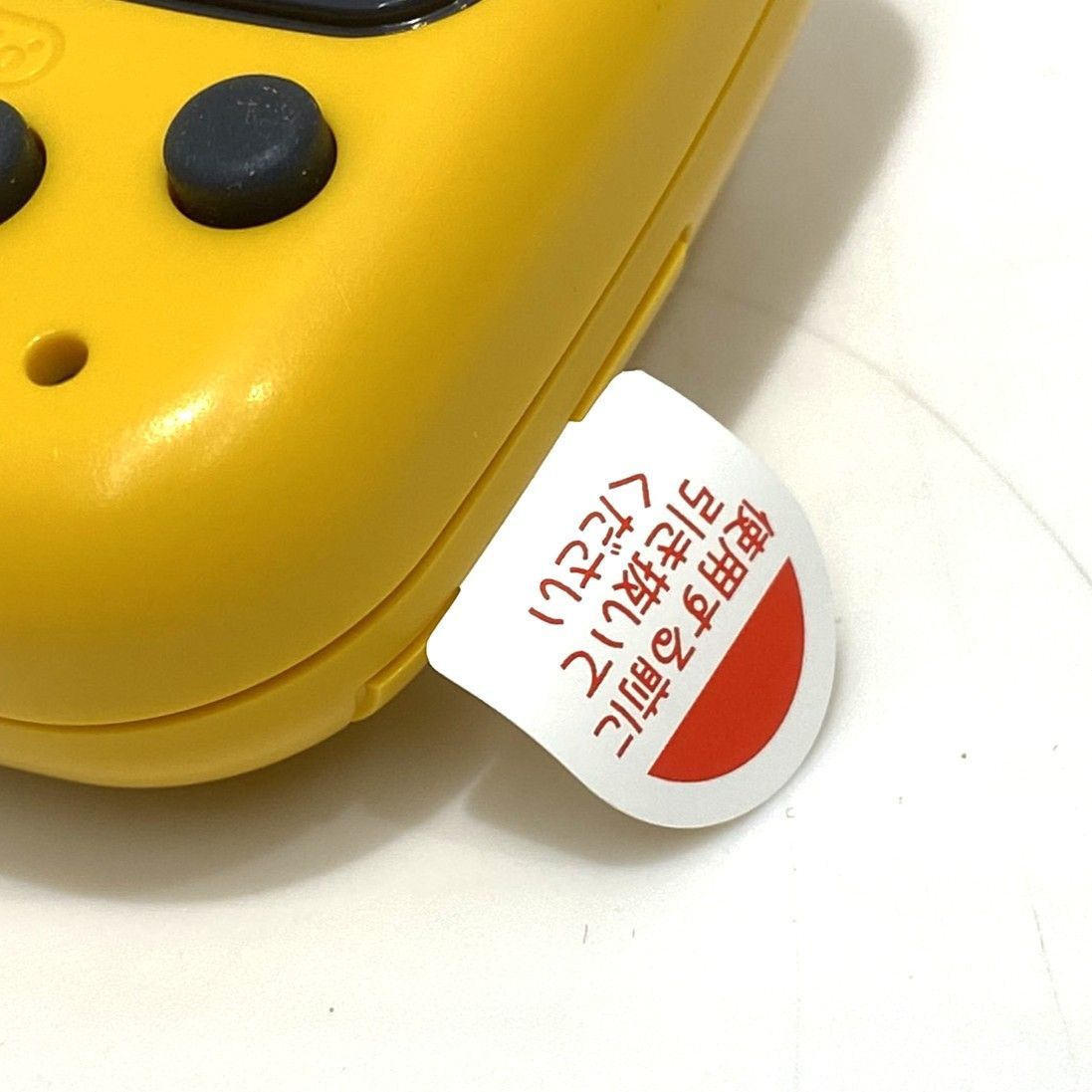  ♥経年保管品 ポケットピカチュウ POCKET PIKACHU ポケピカ 電子ゲーム 携帯ゲーム 初代 ポケモン 006849 その他 キャラクター玩具