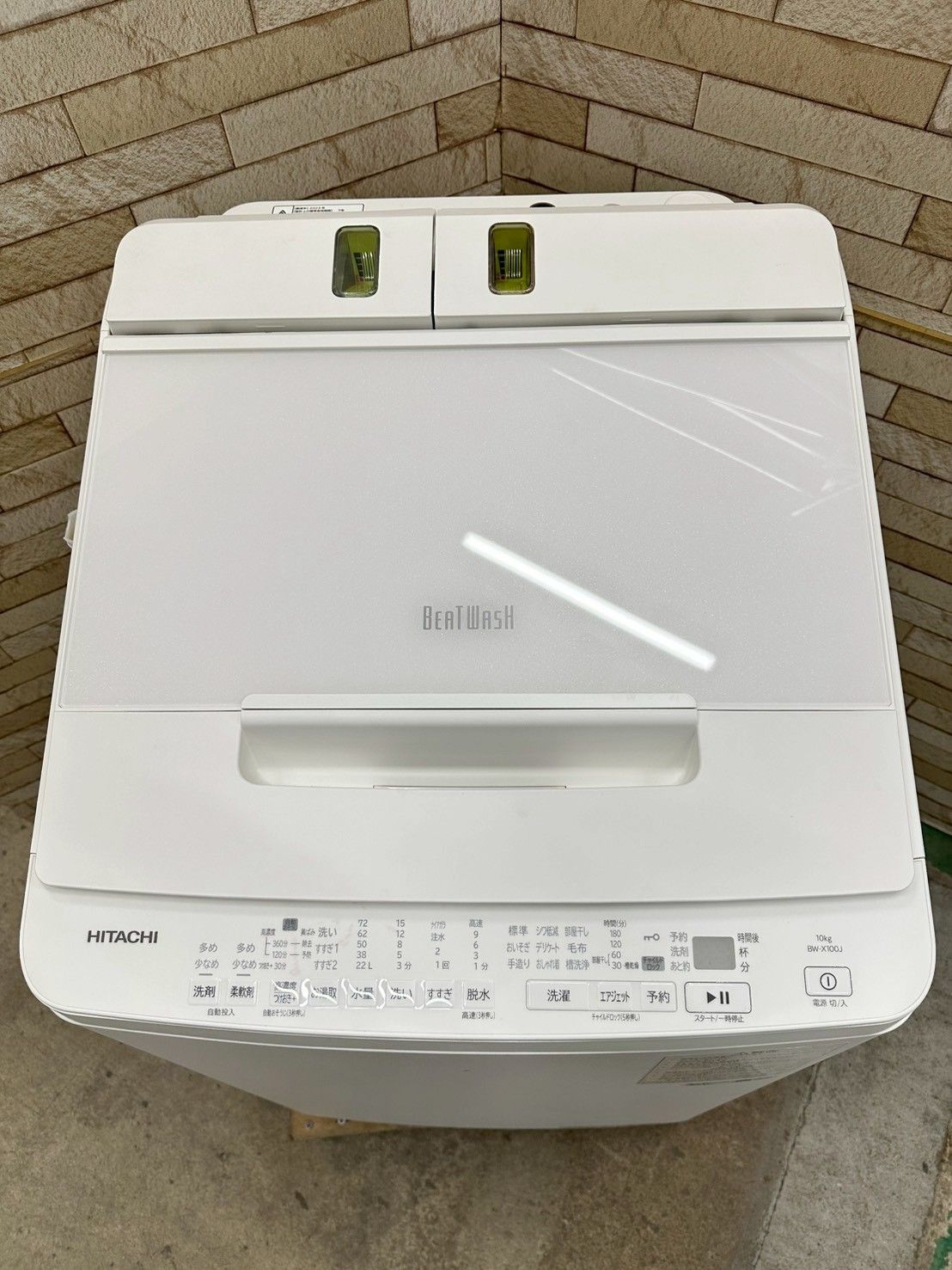 大阪送料無料☆3か月保障付き☆洗濯機☆ハイセンス☆5.5kg☆2023年 