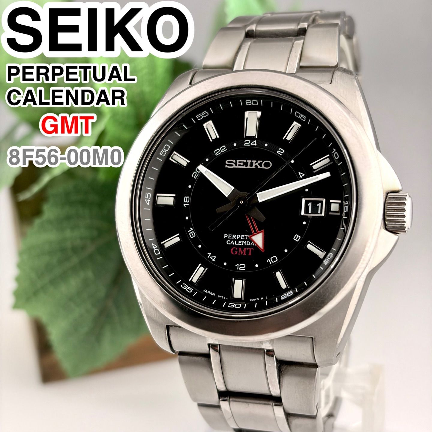 SEIKO セイコー メンズ時計 8F56-00M0 GMTモデル 美品】セイコー パーペチュアルカレンダー GMT クォーツ【8F56-00M0