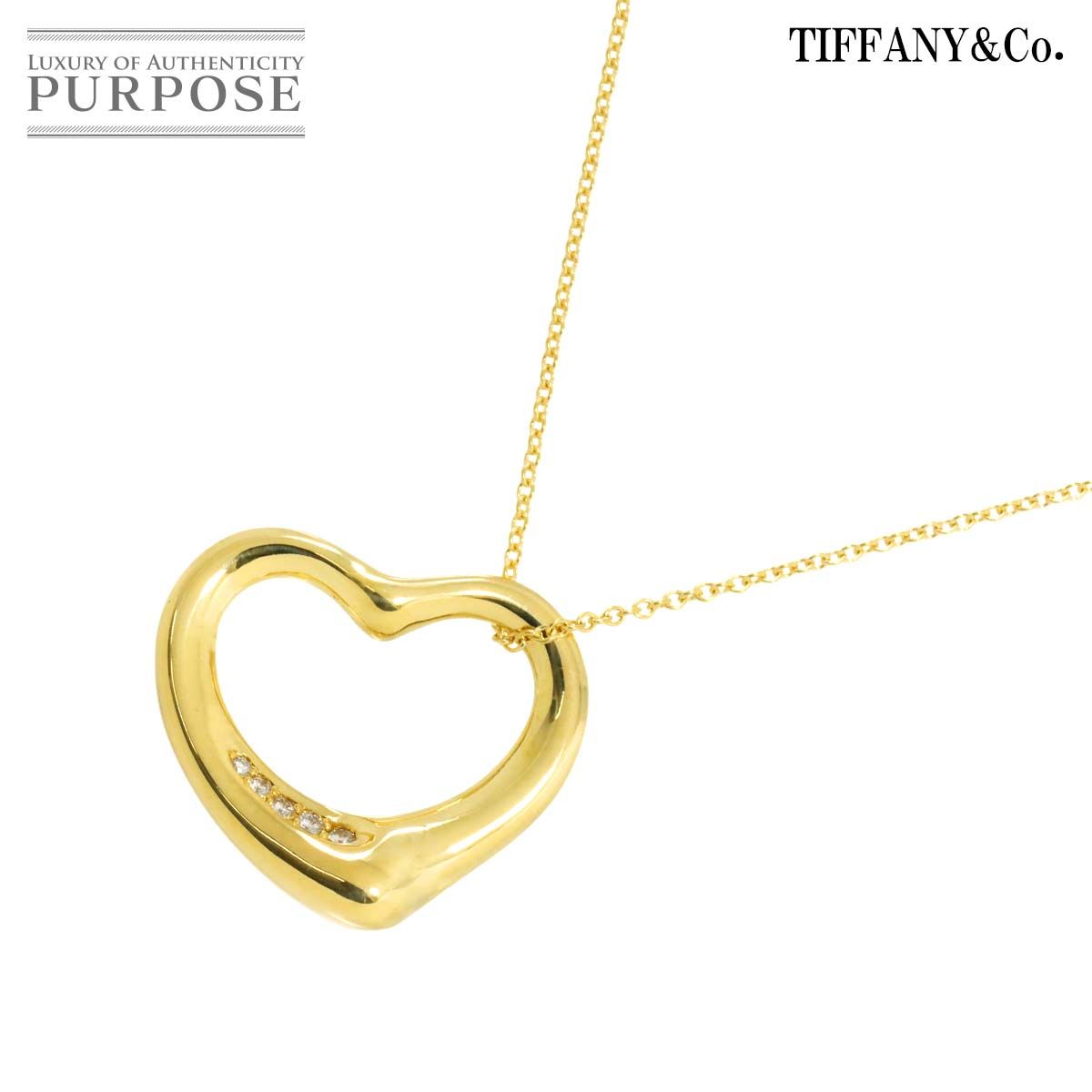 ティファニー TIFFANY-Co. オープンハート 幅22 mm ダイヤ ネックレス 40 cm K 18 YG イエローゴールド 750 Open Heart Necklace
