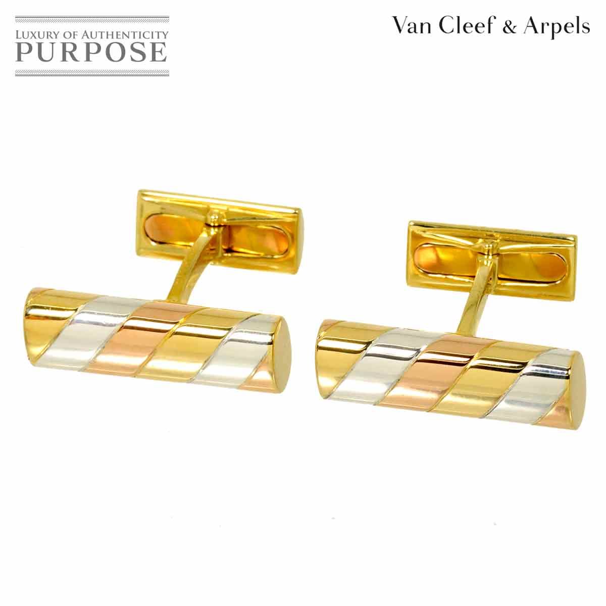 ヴァンクリーフ & アーペル Van Cleef & Arpels カフス K18 YG WG PG