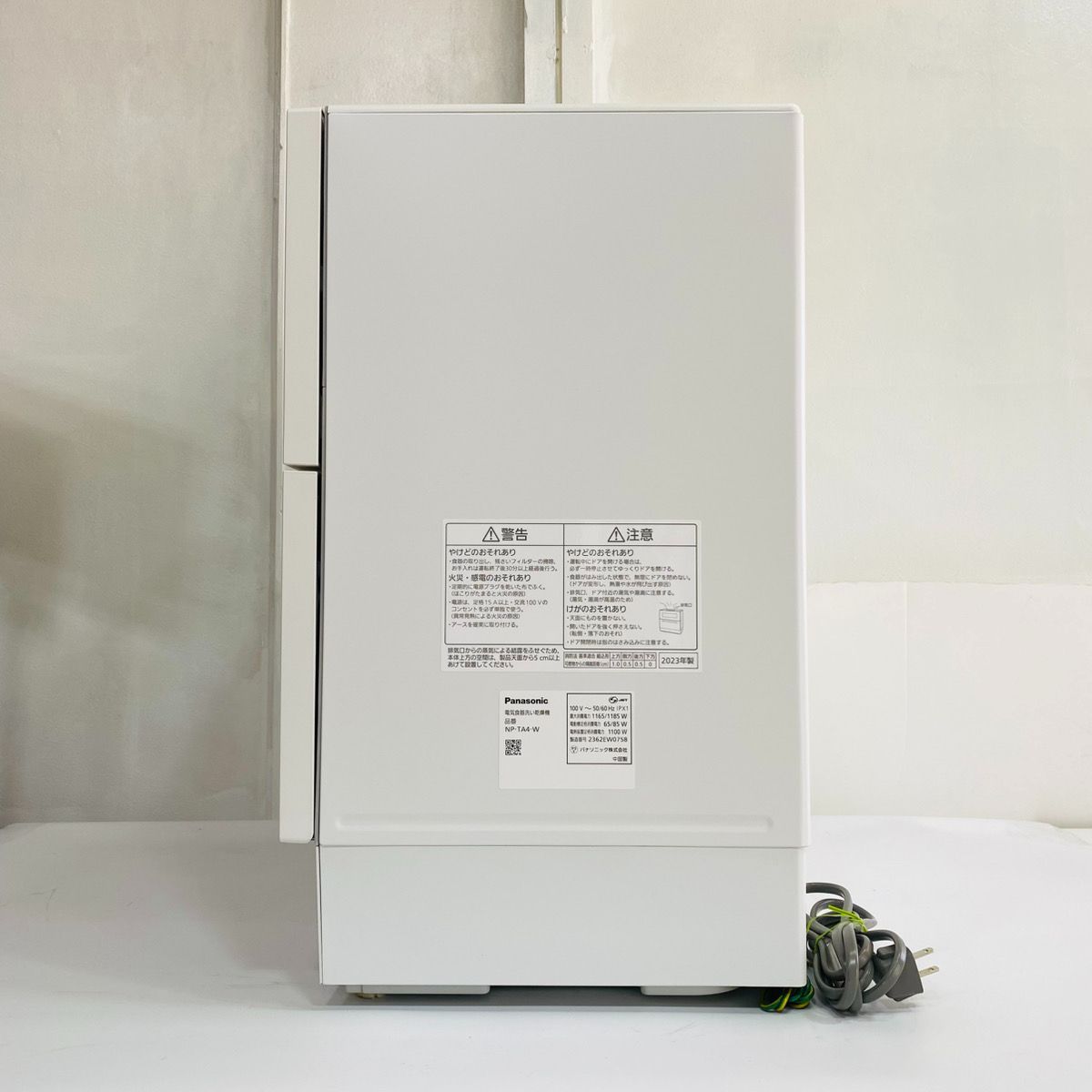 Panasonic パナソニック 食器洗い乾燥機 NP-TA4-W ホワイト 5人分 卓上 