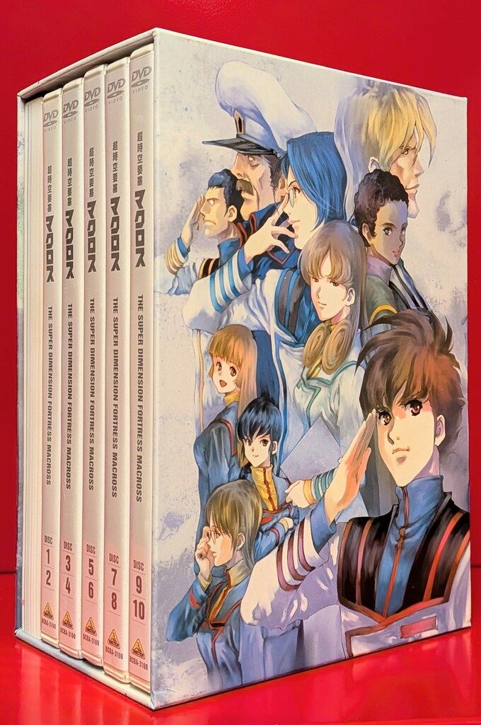 アニメDVD 超時空要塞マクロスメモリアルボックス - メルカリ