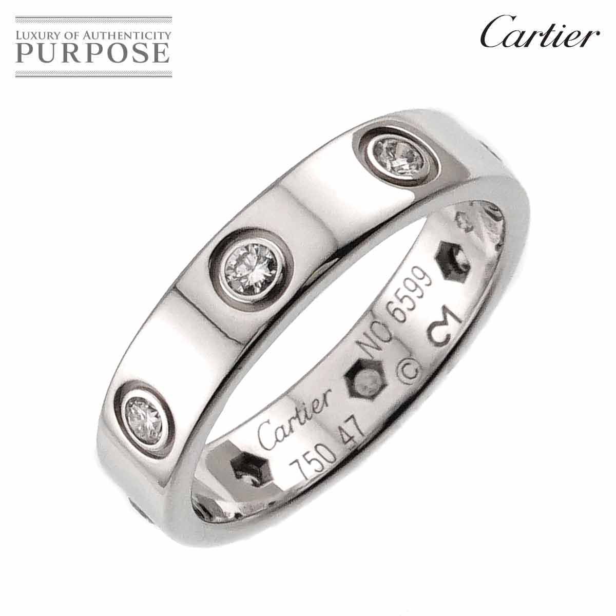 カルティエ Cartier ミニラブ #47 フル ダイヤ リング K18 WG ホワイト